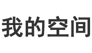 時代在線