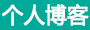時代在線